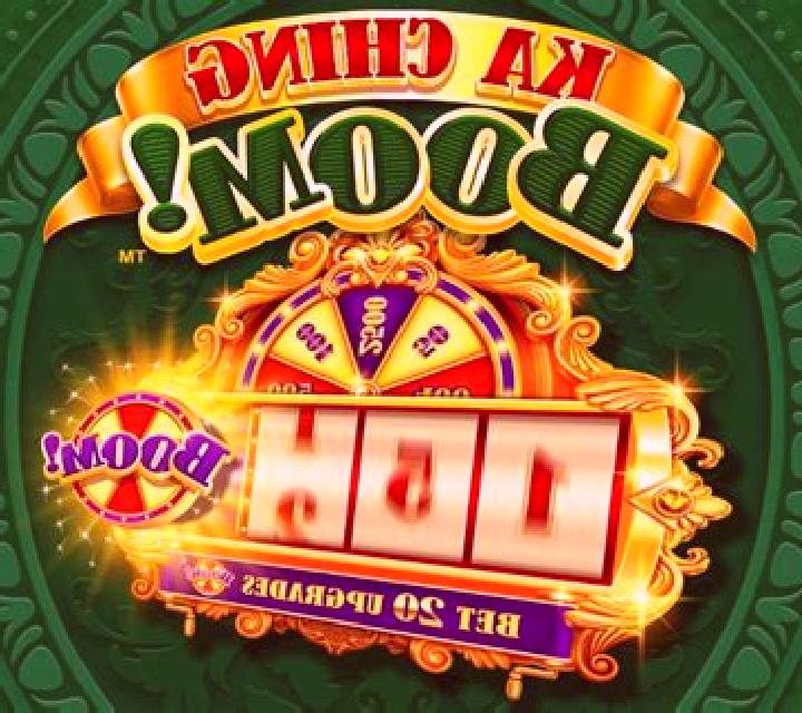 Respin Boom slot