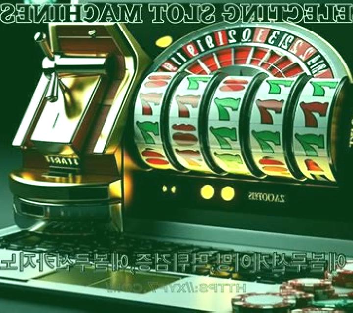 Retro 27 slot game