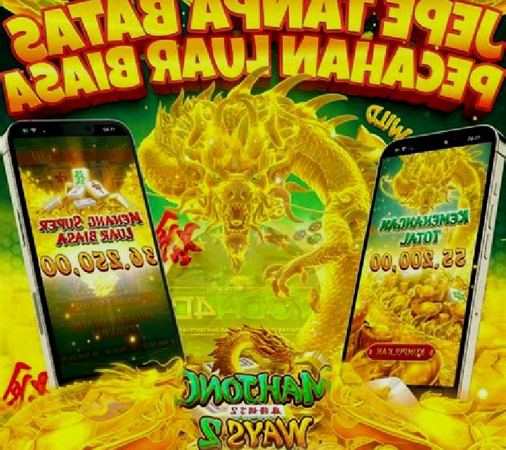 Retro 432 Ways online slot