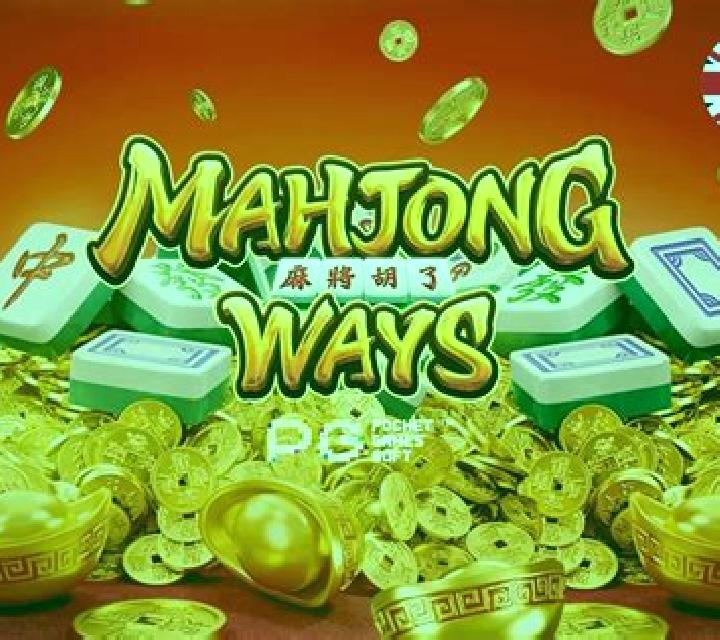Retro 432 Ways slot game
