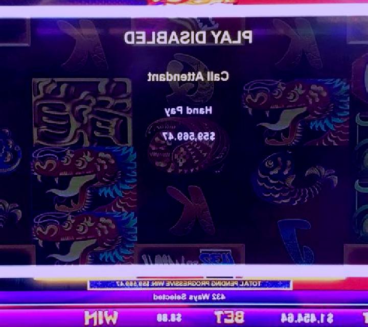 Retro 432 Ways slot machine