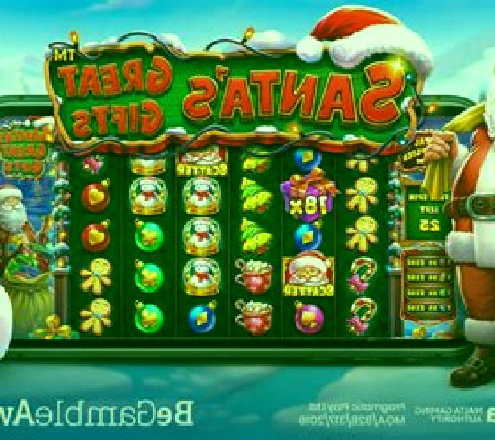 Retro Gifts slot game