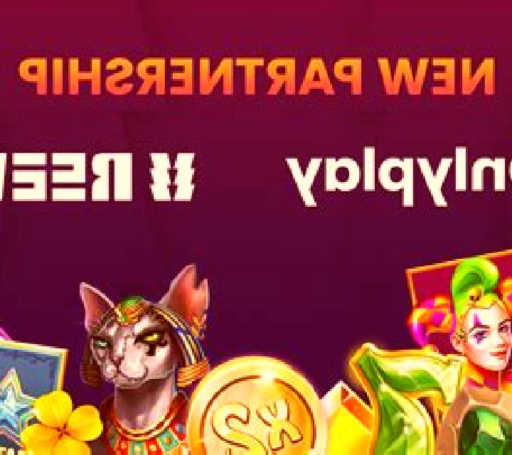 Retro Party (Onlyplay) slot game