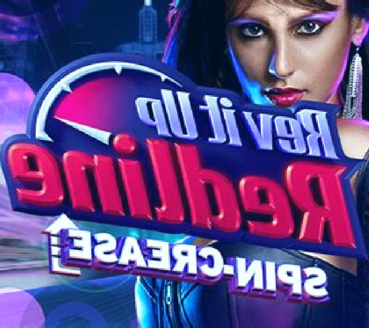 Rev it Up Redline online slot