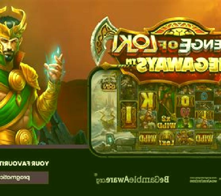 Revenge of Cyborgs slot machine