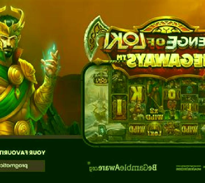 Revenge of Cyborgs slot