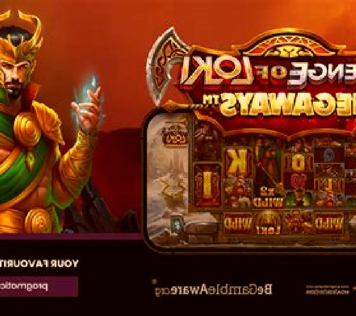 Revenge of Loki Megaways slot