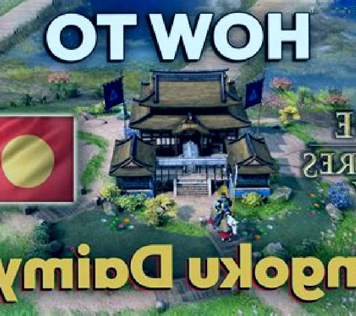 Revenge of the Daimyo slot game