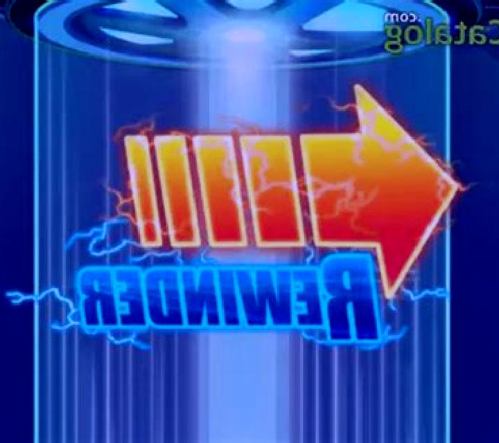 Rewinder slot