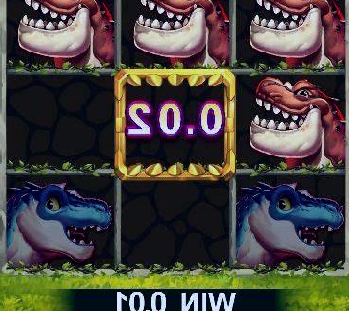Rex Brothers slot