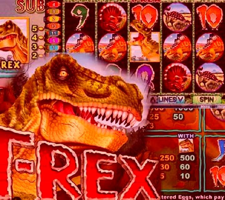 Rex slot