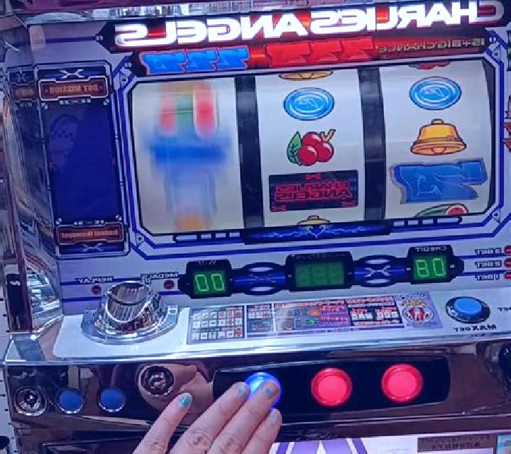 RF Angels slot game