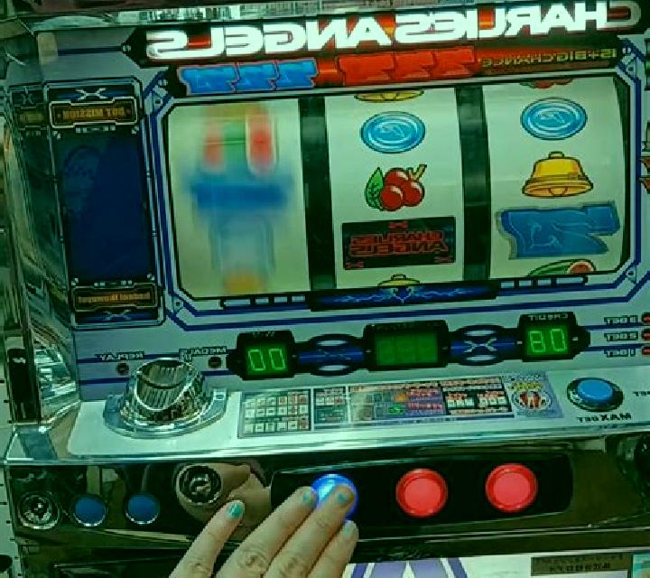 RF Angels slot machine
