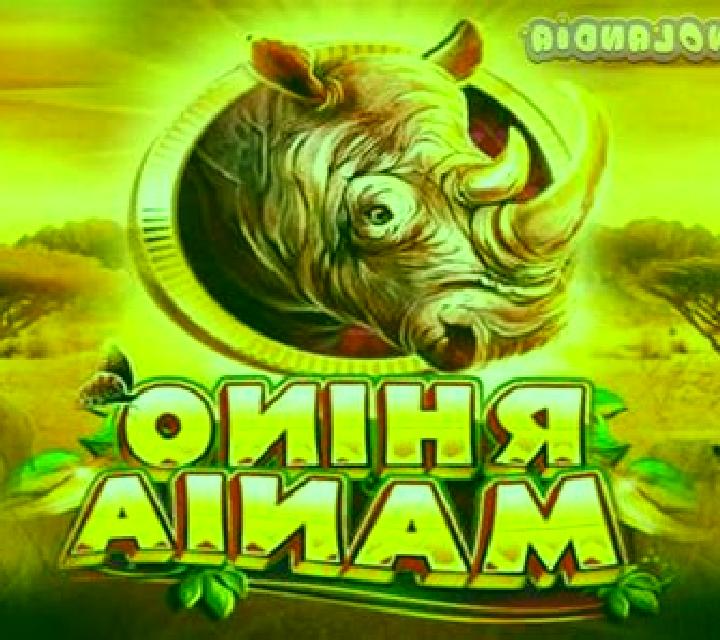 Rhino Mania slot machine