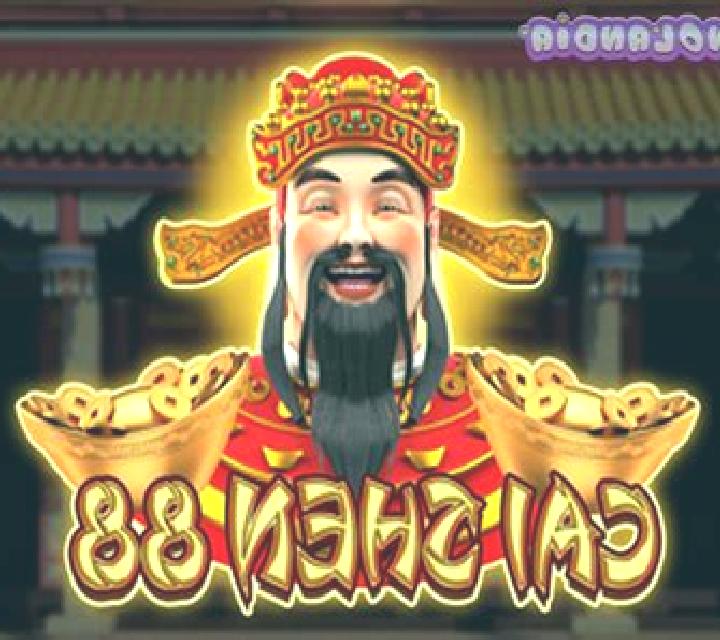 Ri Sheng Yue Geng slot machine