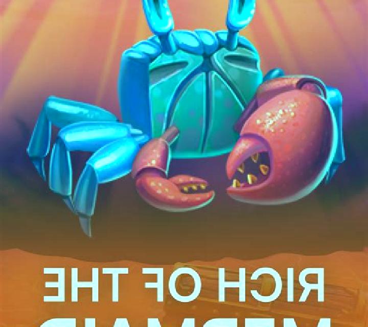 Rich of the Mermaid online slot