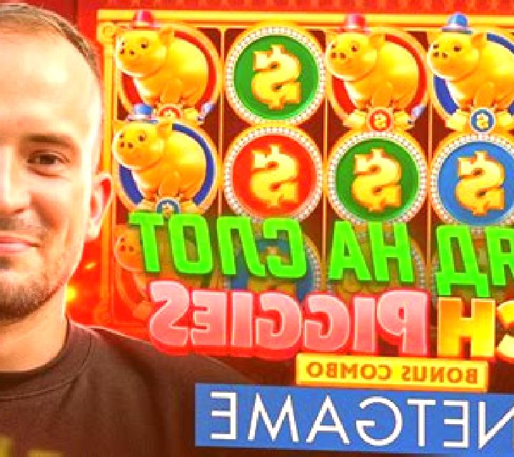 Rich Piggies 2: Bonus Combo slot