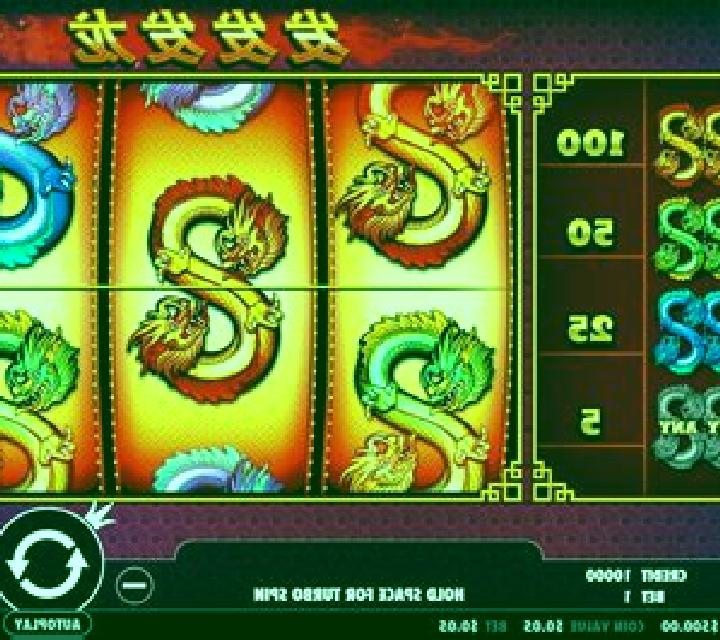 Rich Wilde and the Shield of Athena slot machine