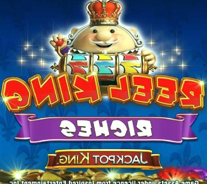 Riches of Atlantis (Markor Technology) slot game