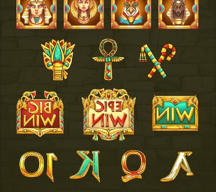 Riches of Egypt slot game