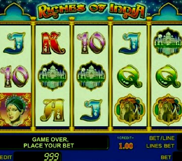 Riches of India slot machine