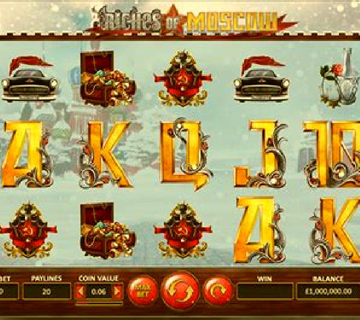 Riches of Moscow slot