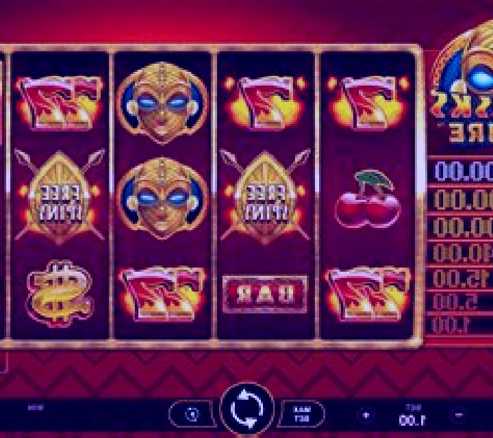 Riches of the Deep 243 Ways slot machine