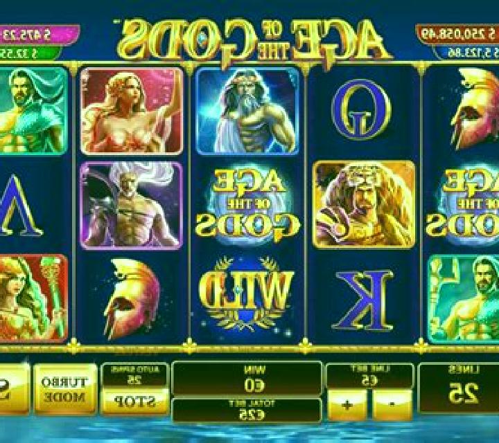 Riches of the Gods slot machine