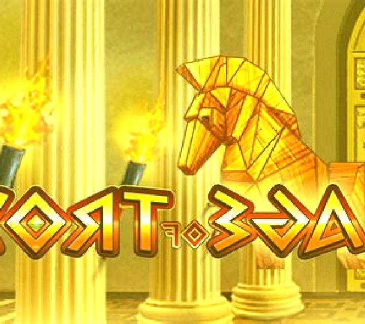 Riches of Troy slot game