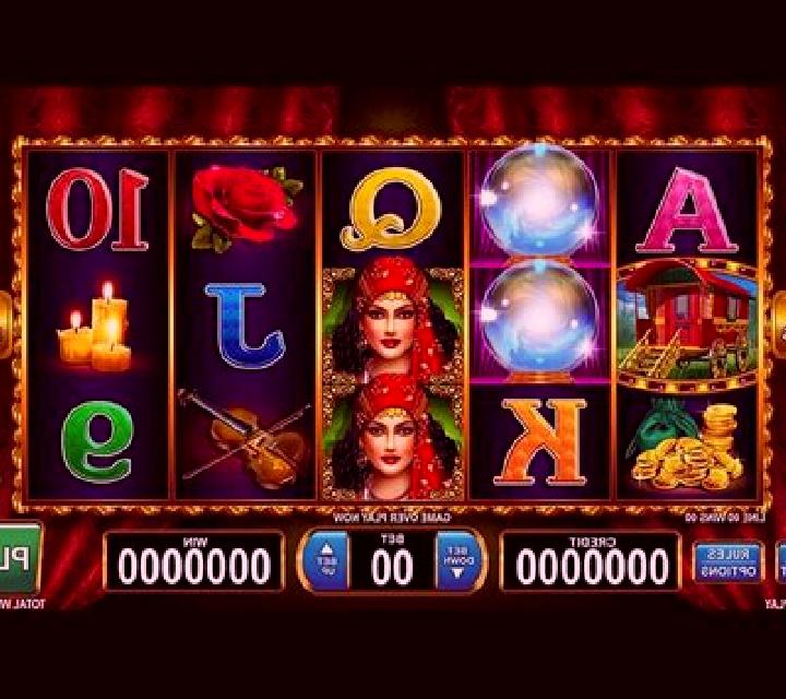 Riches Phoenix 2 online slot