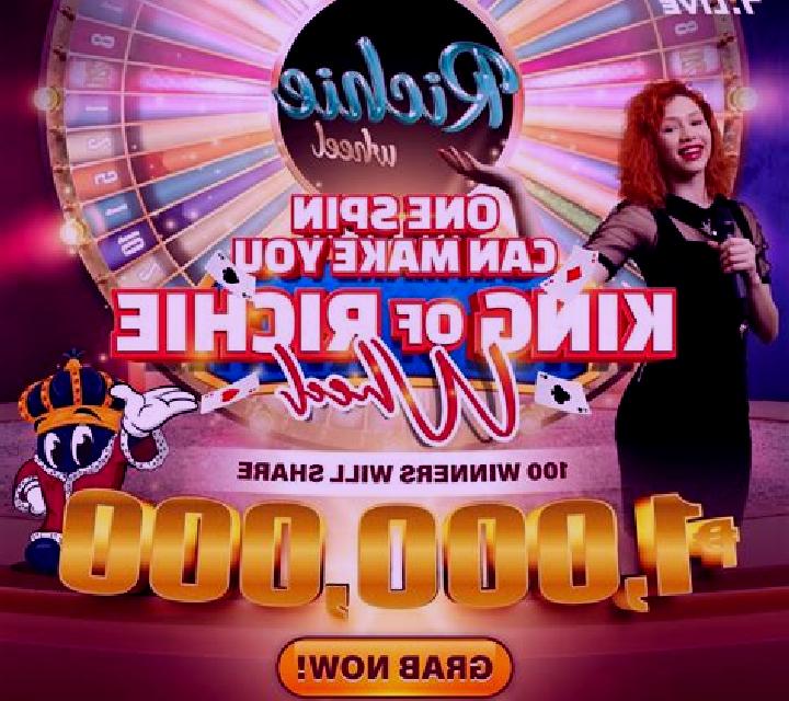 Richie Wheel slot
