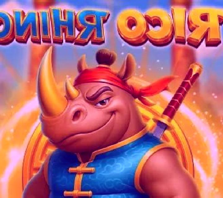 Rico Rhino online slot