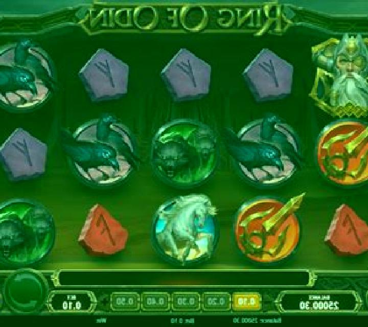 Ring of Odin slot