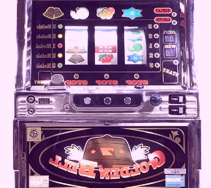 Ring the Wild Bell slot machine