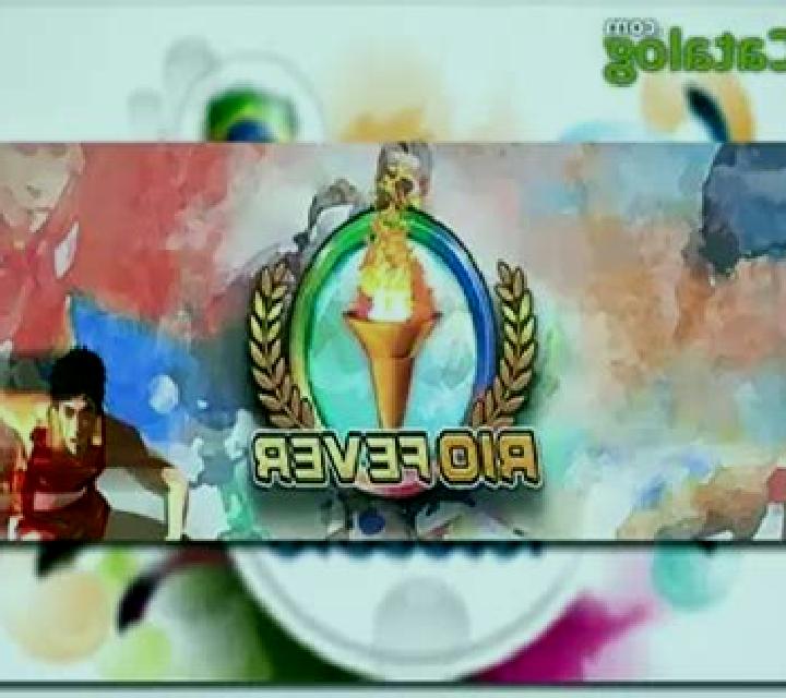 Rio Fever (XIN Gaming) slot