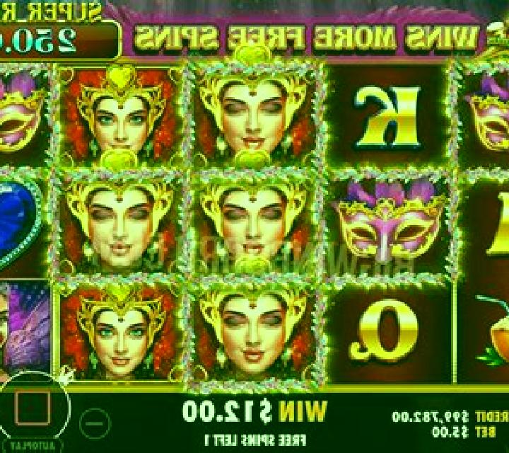 Rio slot