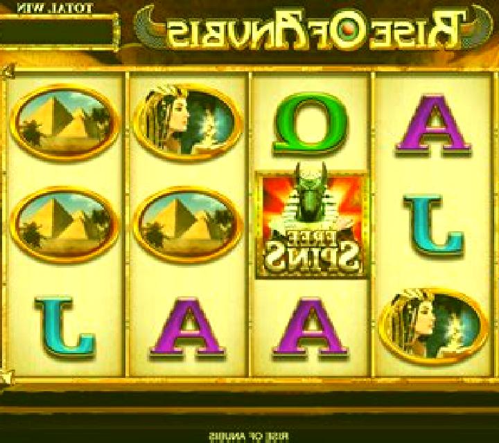 Rise of Anubis online slot
