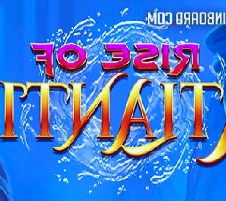 Rise of Atlantis slot machine