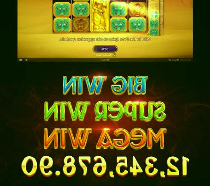 Rise of Egypt slot