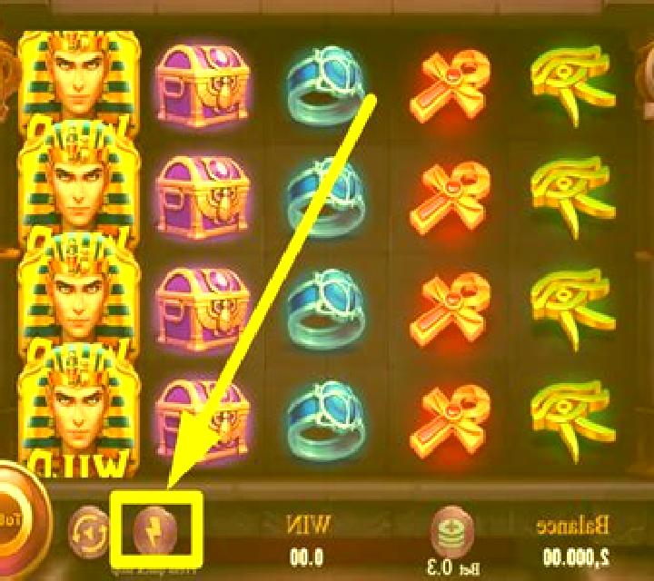 Rise of Egypt (TaDa Gaming ) slot game