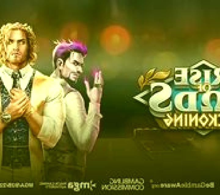 Rise of Gods: Reckoning online slot