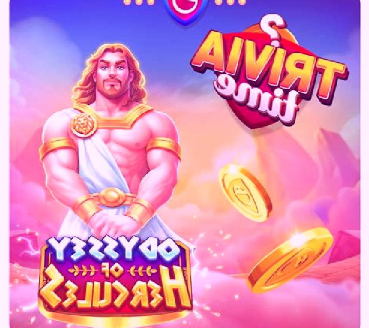 Rise of Hercules slot game