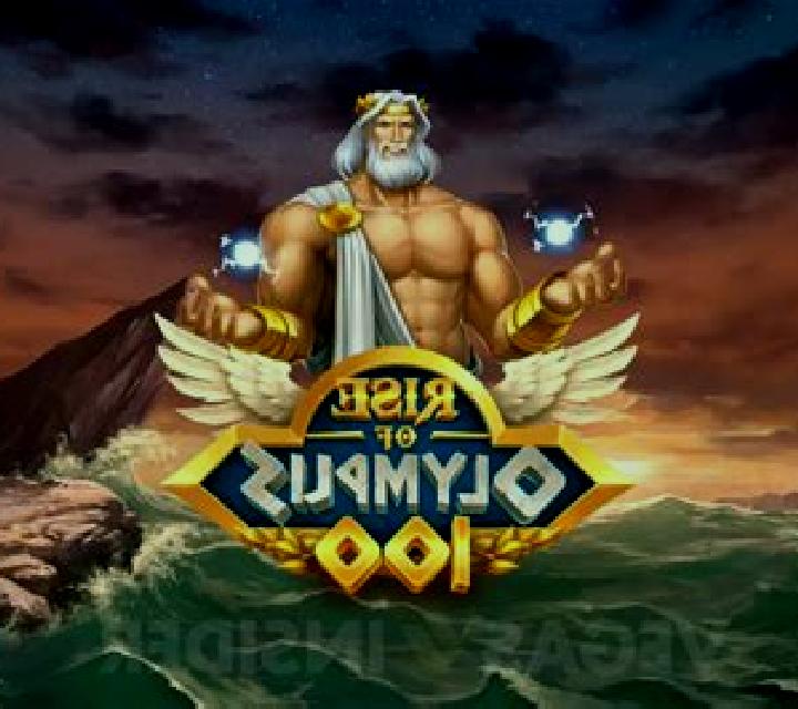 Rise of Olympus Extreme slot game