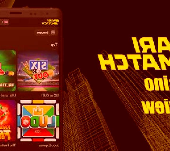 Rise of Parimatch slot game