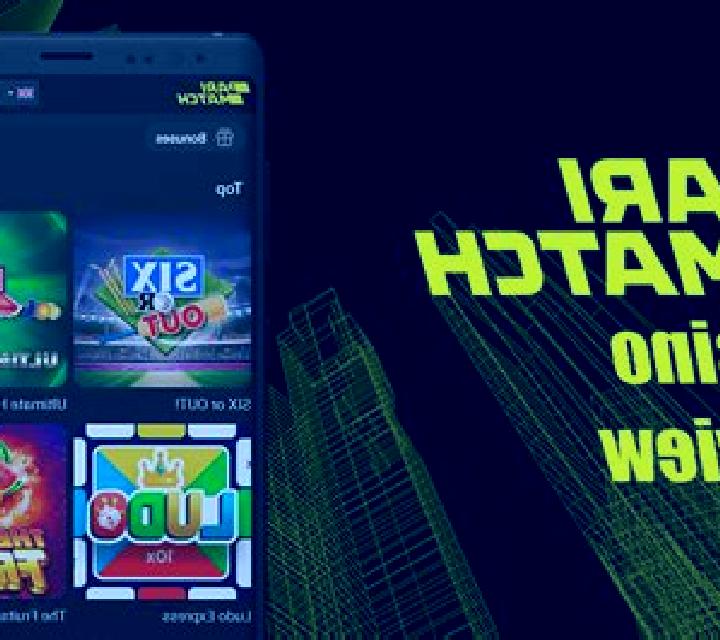 Rise of Parimatch slot machine