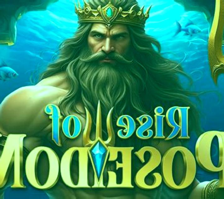 Rise of Poseidon (Bakoo) online slot