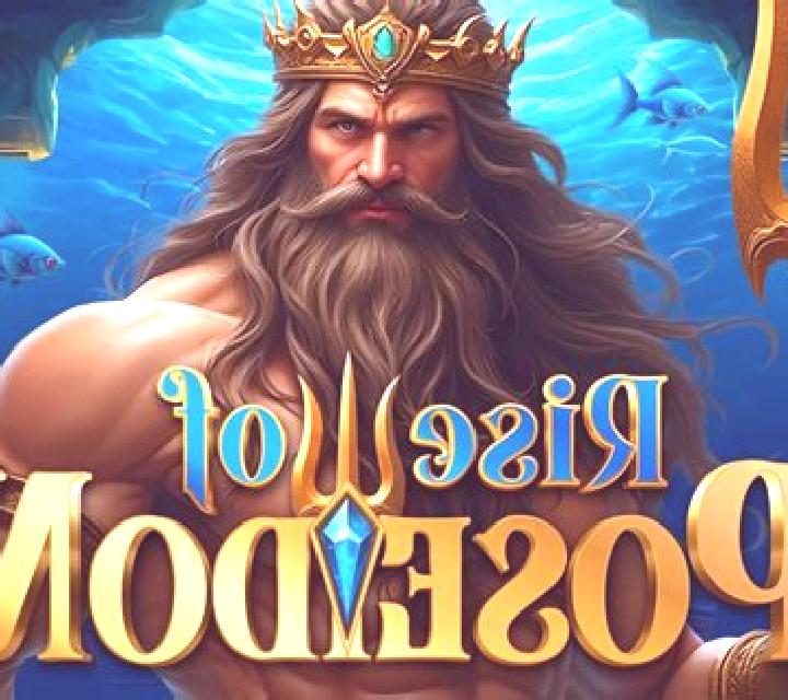 Rise of Poseidon Extreme online slot