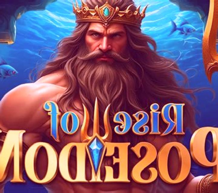 Rise of Poseidon Extreme slot