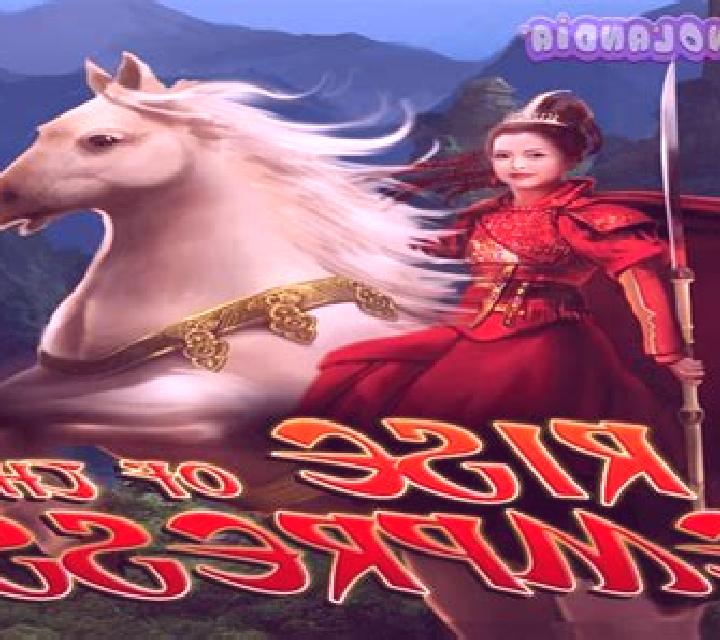 Rise of the Empress online slot