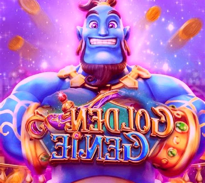 Rise of the Genie slot machine